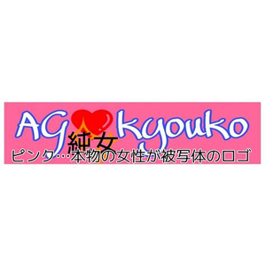 Kyouko.jp